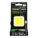  большой man LED Mini Mini карман свет . свет BPML-EVO2 рукоятка z