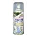  Asahi авторучка для пластика праймер 300ml рукоятка z
