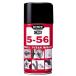 KURE�@CRC5�|56�@�����܁@320mL �n���Y