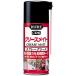 KURE�@�O���X���C�g�@�����h�K�O���[�X�@180mL �n���Y