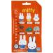  кожа dana knob lock mi Nina no Miffy NBMC-27 рукоятка z
