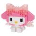 na knob lock na knob lock My Melody большой лента NBCC-247 рукоятка z