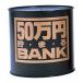  игрушка box 50 десять тысяч иен ... банк черный рукоятка z