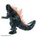  Beverly crystal мозаика Godzilla люминесценция ver. рукоятка z