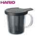  HARIO (HARIO) one cup кофеварка OCM-1-B черный рукоятка z