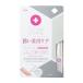 ko-waDr.Nailteike AOI ru6mL рукоятка z