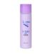 ル・マイルド　乳液　トライアルサイズ　40mL ハンズ