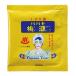 五洲薬品　パパヤ桃源　ユズの香り　15g ハンズ