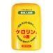  Toyama ... производства лекарство kero Lynn. горячая вода средство для ванн бутылка 200g рукоятка z