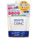 マーナーコスメチックス　薬用ホワイトコンク　ホワイトニングCC　C2 ハンズ