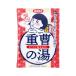 温泉撫子　重曹つるすべの湯　蒼く広がる森の香り　50g│リラックス・癒しグッズ　入浴剤・入浴料 ハンズ