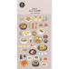 swatelie(suatelier) стикер 1173 Food trip#8 рукоятка z
