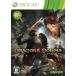 hands-onの【Xbox360】 ドラゴンズ ドグマ （Dragon’s Dogma）