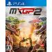 hands-onの【PS4】 MXGP2- The Official Motocross Videogame