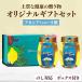  подарок Akashi a пчела меласса шероховатость m Akashi a мед 250g×2 шт подарок комплект Германия производство Akashi a мед Balim пчела mitsu пчела меласса День матери День отца . средний изначальный День почитания пожилых людей . лет .
