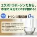 �R�R�i�b�c�I�C�� �I�[�K�j�b�N �G�N�X�g���o�[�W�� �R�R�i�b�c�I�C�� 400g(432mL)�~3�� �L�@JAS�F�� �G�L�X�g���o�[�W�� �������b�_ �����[�U �֘A�摜5