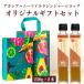  подарок имбирь Gin ja- сироп Akashi a мед mild 250g бутылка ×2 шт мед сырой . сырой . пчела меласса . средний изначальный . лет . День матери День почитания пожилых людей 