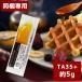 [ including in a package exclusive use ]jala honey TA35+ stick type 5g honey bee mitsumanka honey . average . power . beautiful taste ..
