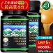 manka мед UMF5+ нет пестициды без добавок не нагревание MGO83 и больше premium мед пчела меласса мед bare-manka500g×2 шт. комплект 