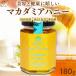  macadamia мед 180g Австралия производство мед пчела mitsu macadamia пчела меласса natu Lee 
