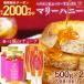  Marie мед TA35+ 500g×2 шт. комплект ( всего 1kg ) мед пчела меласса manka мед . средний . энергия [ контейнер . можете выбрать ]