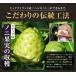 �m�j�W���[�X �L�@JAS�F�� �I�[�K�j�b�N �v���~�A��6�����n�� �m�j�W���[�X 100% 900ml �m�j �֘A�摜4