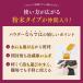 �T�W�[ �L�@�T�W�[�p�E�_�[100g �L�@JAS�F�� �I�[�K�j�b�N �h�{�@�\�H�i(�r�^�~��C) �T�W�[ ���� �T�W�[�W���[�X ���� �S���⋋ �֘A�摜5