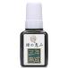  пчела. .. три год .. прополис 120ml прополис основной раствор солнечный флора [ солнечный флора прямая поставка ]