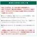 [���񂨎�������]�U�N�� �T���U�V �i�g�D���[ �L�@�U�N���Z�k�G�L�X �T���U�V�Z�k�G�L�X 250g�~2��Z�b�g �U�N���W���[�X ������100% �U�N���G�L�X �֘A�摜2