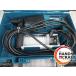 �y���g�p�z �}�L�^ makita HR2670 �n���}�h���� �J���ς� 26mm 3���[�h/SDS�{ �y�n���Y�N���t�g�X��p�X�z