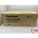 !![ не использовался | нераспечатанный ] Panasonic WCH2354H 10 шт. комплект OA ответвление удлинитель ответвление Panasonic 