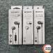 *[ не использовался | нераспечатанный ] SONY стерео наушники MDR-EX155/MDR-EX155AP 3 шт. комплект проводной слуховай аппарат [ не использовался | б/у товар ]