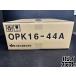 ♭[ не использовался товар ] Nitto промышленность OPK16-44A pra box [ б/у ]