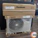 *[ бесплатная доставка ][ не использовался товар ]Panasonic Panasonic CS-225DFL-W салон кондиционер 6 татами для 2025 год модели [ Hokkaido / Okinawa / исключая отдаленные острова ][ б/у ]