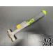*[ бесплатная доставка ][ хранение не использовался товар ]MAC TOOLS Mac tool zAnti-Vibe BH12AV-G мяч булавка Hammer общая длина :308mm head масса :12oz.