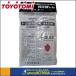 TOYOTOMI Toyotomi against . type kerosine stove change core heat-resisting core no. 129 kind No.11256907