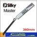 Silky 륭  Master ޥ 360mm  149-36