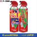 �A�[�X����@�A�[�X�W�F�b�g�@450ml�@2�{�p�b�N�@[161413]�@