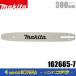 makita ޥ  ɥСʥС˥ץåȥΡС25AP-60E300ѡ162665-7