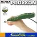 �L�\�p���[�c�[�� PROXXON (�v���N�\��)�@No.26700�@�~�j���[�^�[MM20