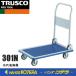 Բ  TRUSCO ȥ饹  ץ쥹 ɥ󥭡 ޤꤿߥϥɥ륿  915615301N