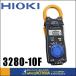 HIOKI ���u  AC�N�����v���[�^�[�i�𗬐�p�N�����v�d���v�j3280-10F
