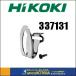 HiKOKI  �����ۡ���ǥ��󥰥�  DIY���ʡ��եå���[ 337-131 ]��Ŭ�����F���꡼��