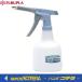 FURUPLA �ե�ץ顡�����䥹�ץ졼����������500���饤�ȥ֥롼/�����ܥ꡼��500/1000ml����3530-01/3530-02/3538-01/3538-02��