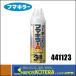 �եޥ��顼  �եޥ��顼A���֥른���åȥץ�ߥ�450ml��441123