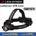 LED LENSER ���b�h�����U�[�w�b�h���C�gLedlenser H7R Core�@�h�� 502122