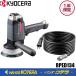 KYOCERA ������ �ץ����ʡ��ݥ�å��㡼��æ�弰�����ɡ�RPED134���������ɤ����646772A��