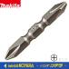 makita Makita оригинальный (+) bit [ с магнитом ] No.784202-3/A-10540/44155/44161/44177