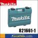 makita ޥ  TD111DDF031Dѡ[ 821661-1 ]Τ