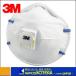 3M �X���[�G��  �g���̂Ď��h����}�X�N�@8805 DS2�@�r�C�ٕt���@10����